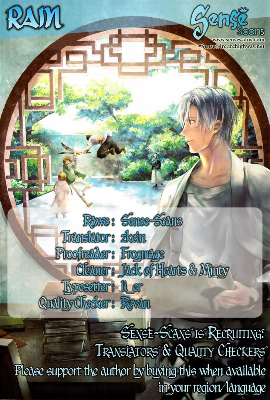 Rain Chapter 24 - Trang 2