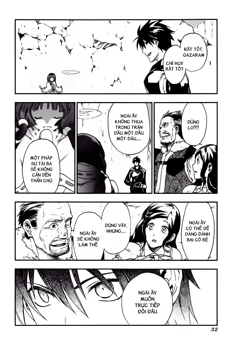 Rain Chapter 24 - Trang 2