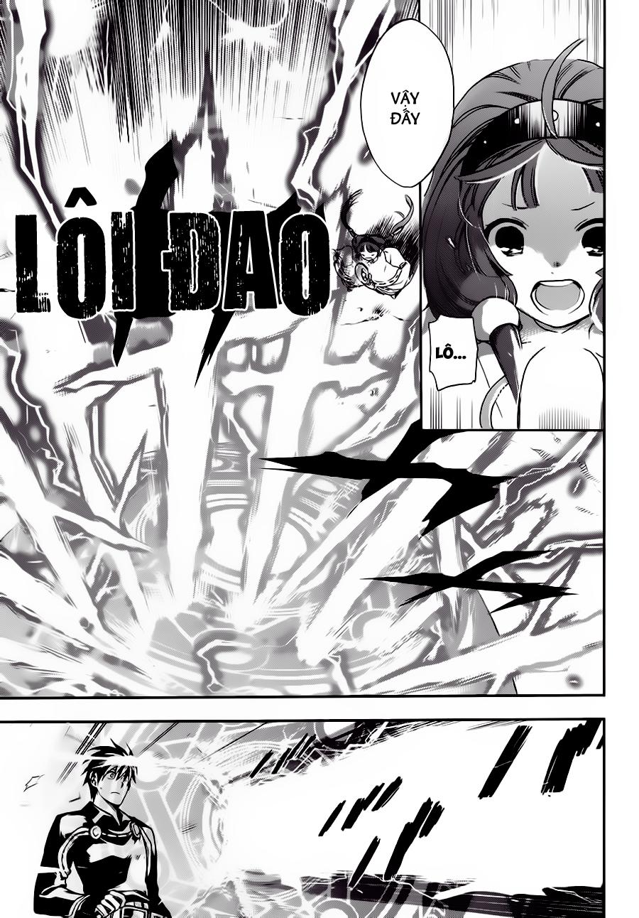 Rain Chapter 24 - Trang 2