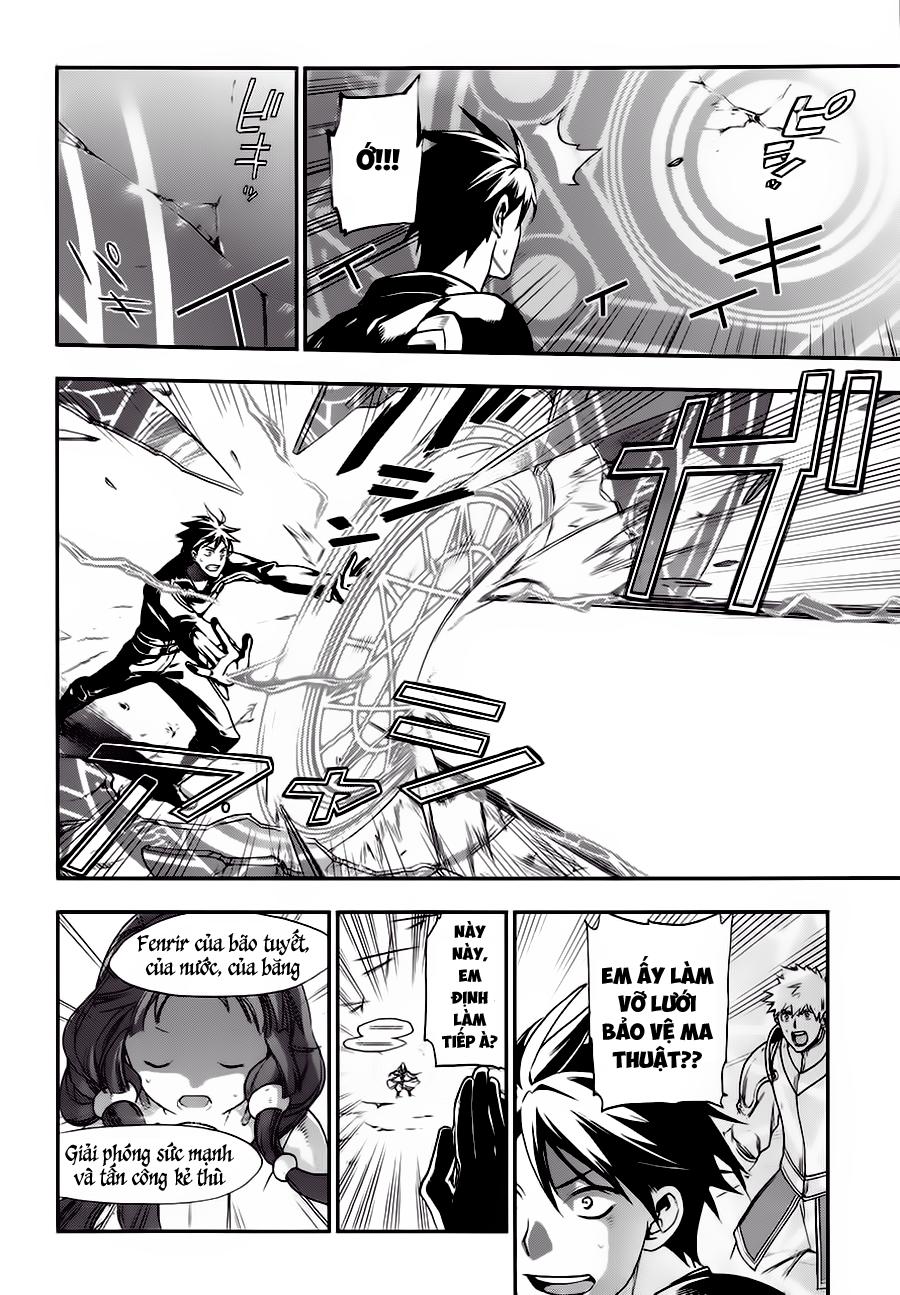 Rain Chapter 24 - Trang 2