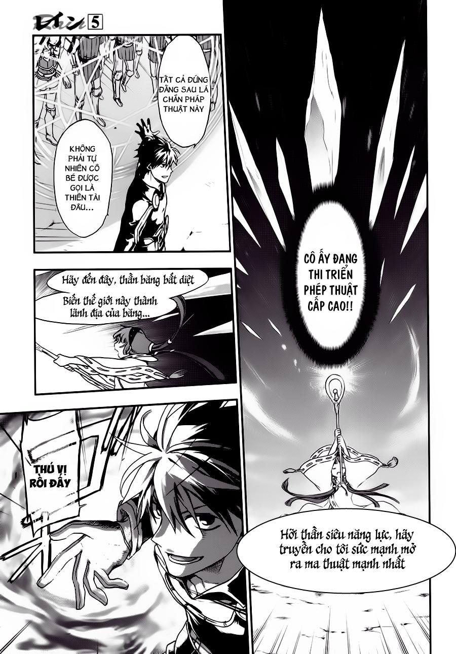 Rain Chapter 24 - Trang 2