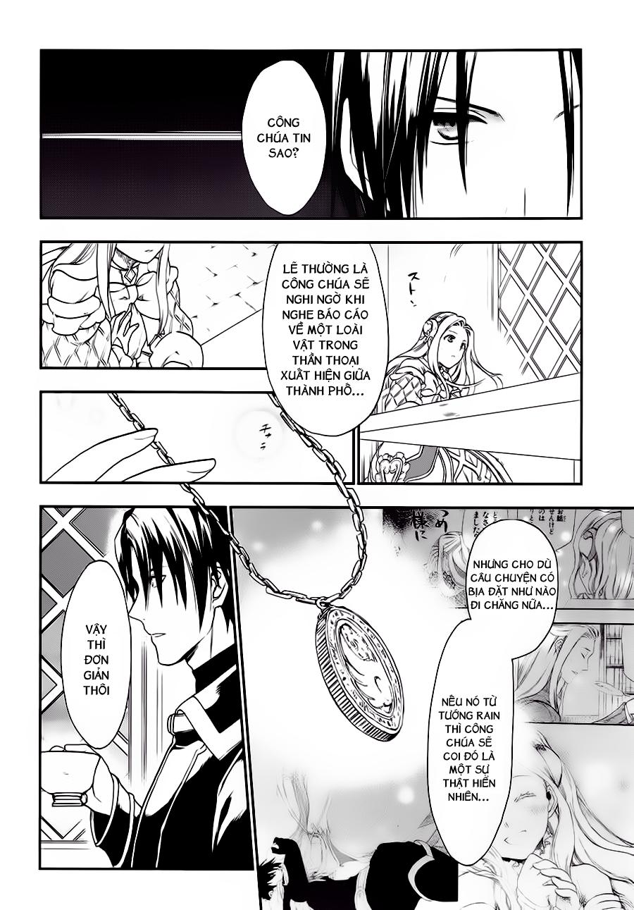 Rain Chapter 25 - Trang 2