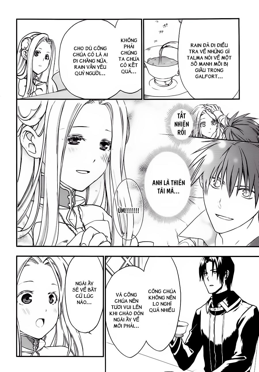 Rain Chapter 25 - Trang 2