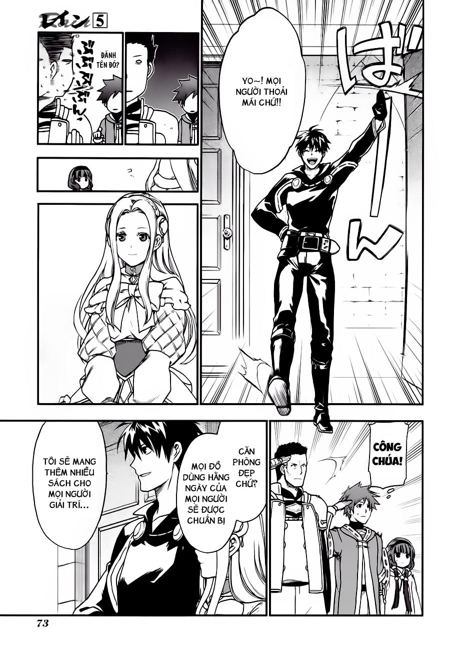 Rain Chapter 25 - Trang 2