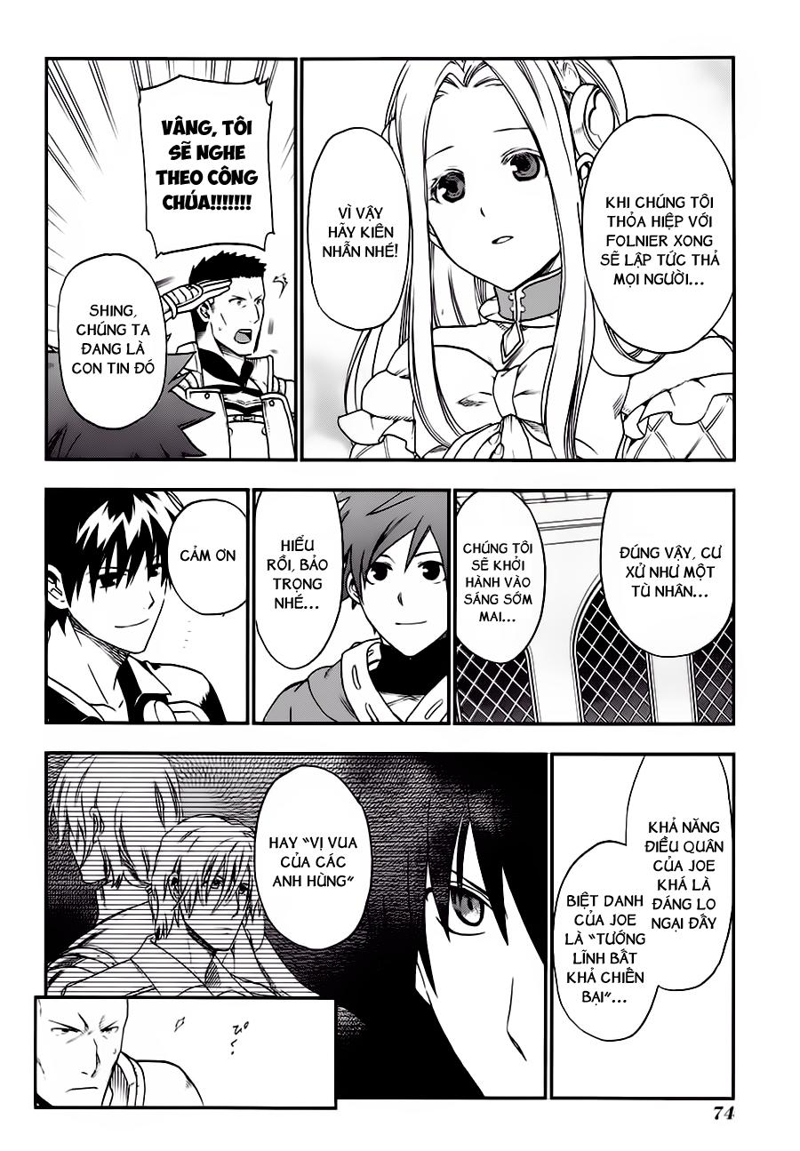 Rain Chapter 25 - Trang 2