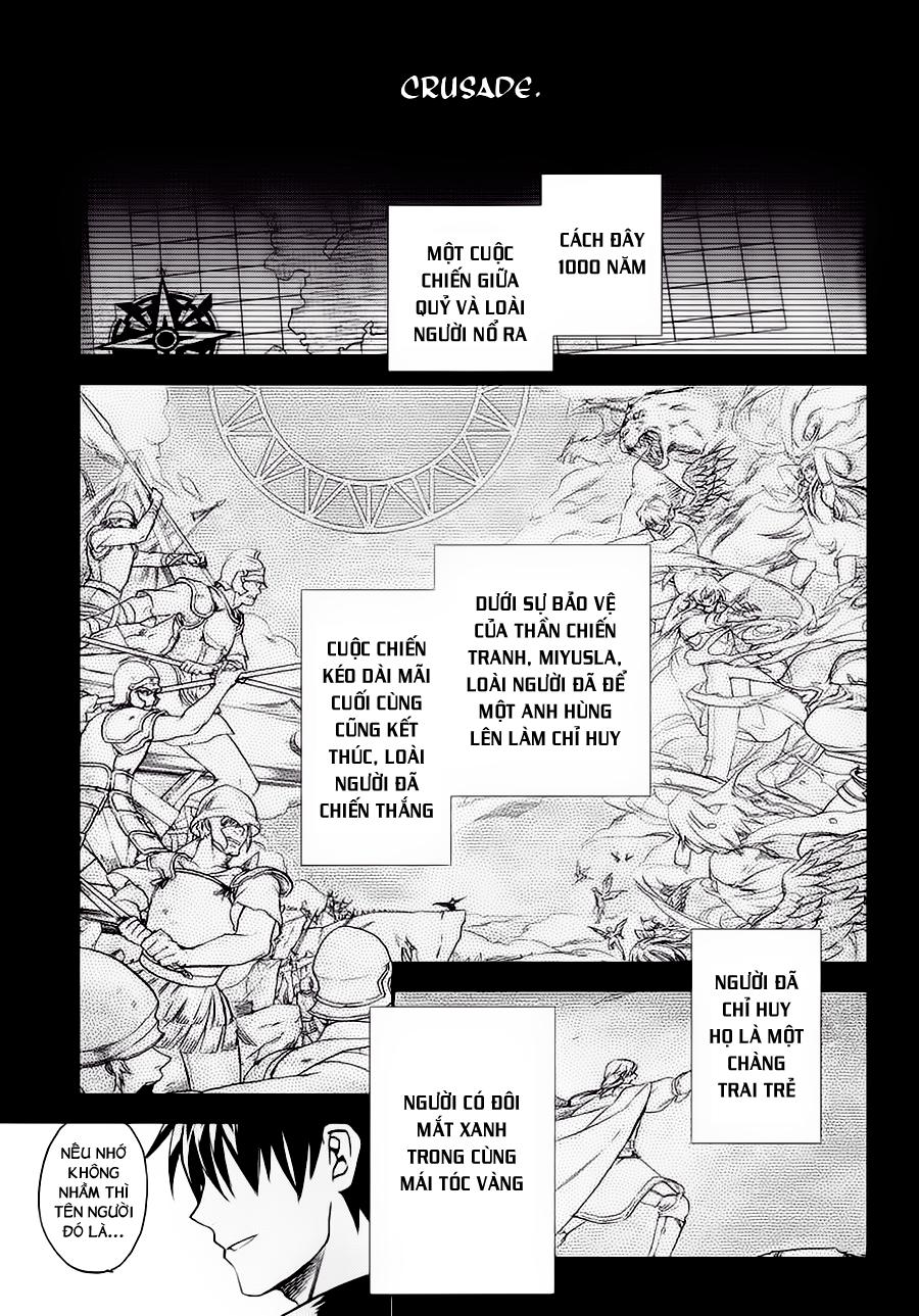 Rain Chapter 25 - Trang 2