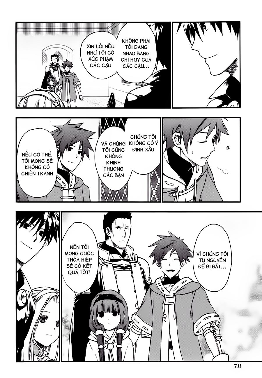 Rain Chapter 25 - Trang 2