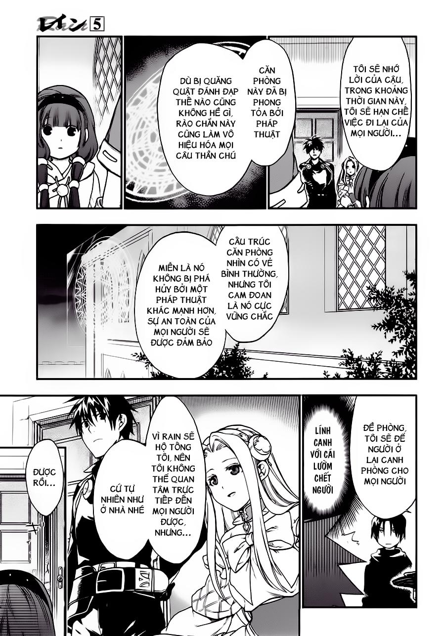 Rain Chapter 25 - Trang 2