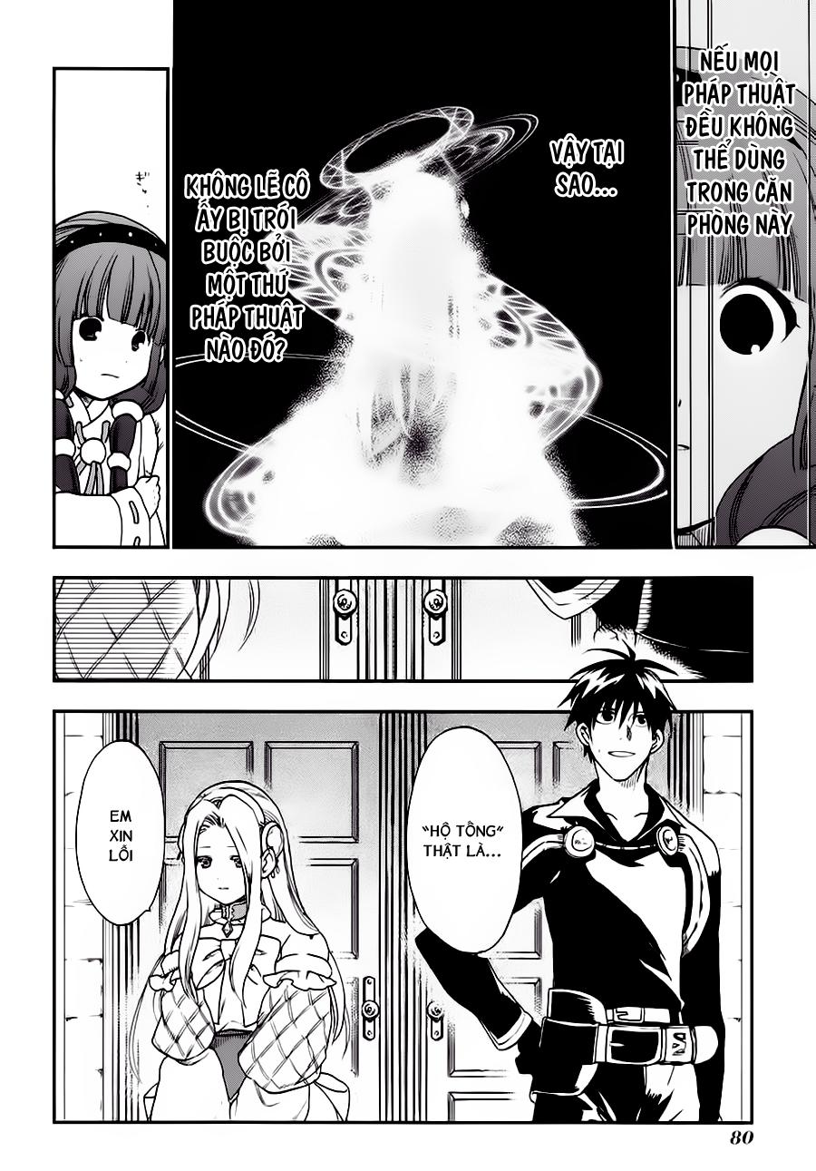 Rain Chapter 25 - Trang 2