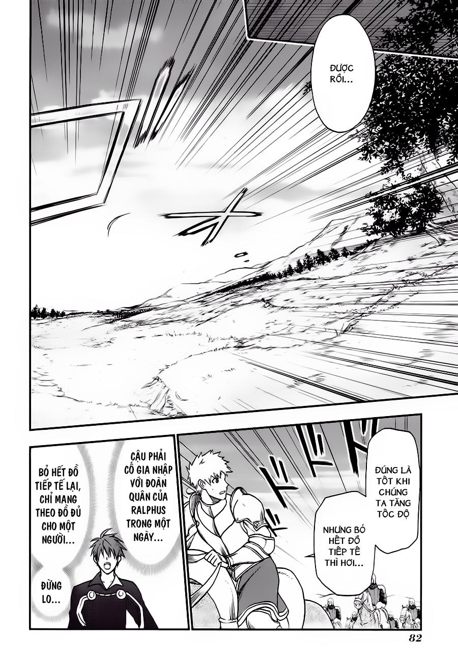 Rain Chapter 25 - Trang 2