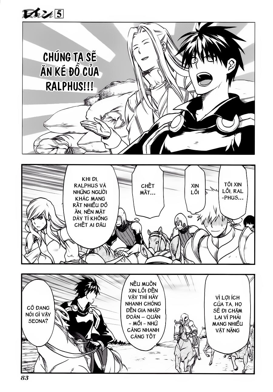 Rain Chapter 25 - Trang 2