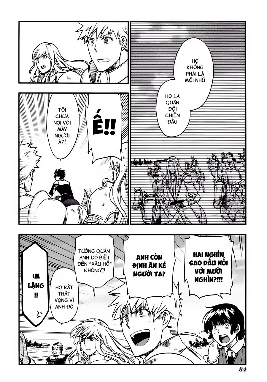 Rain Chapter 25 - Trang 2