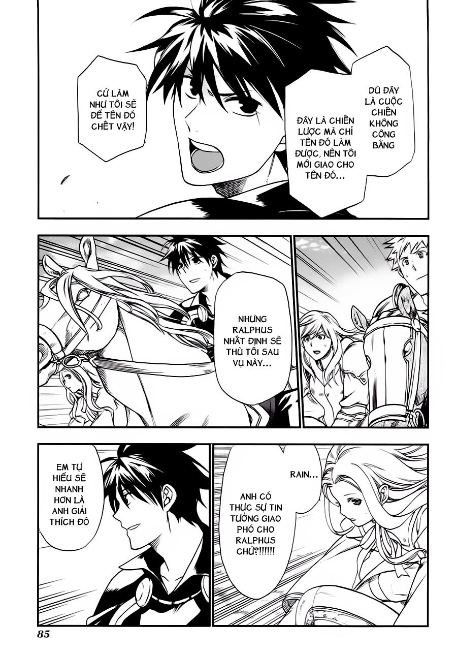 Rain Chapter 25 - Trang 2