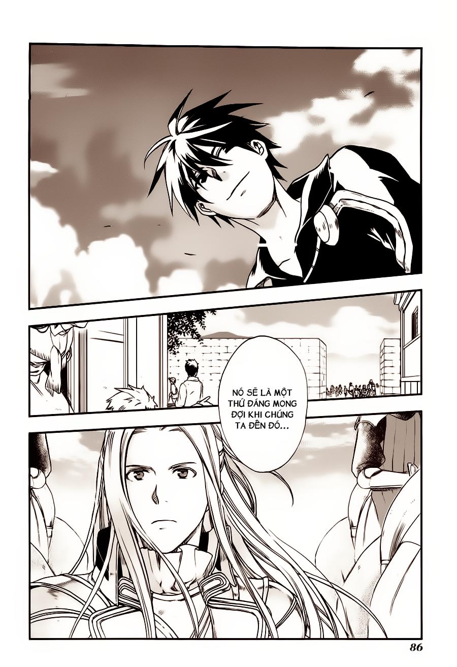 Rain Chapter 25 - Trang 2