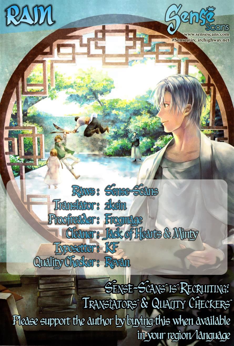 Rain Chapter 25 - Trang 2