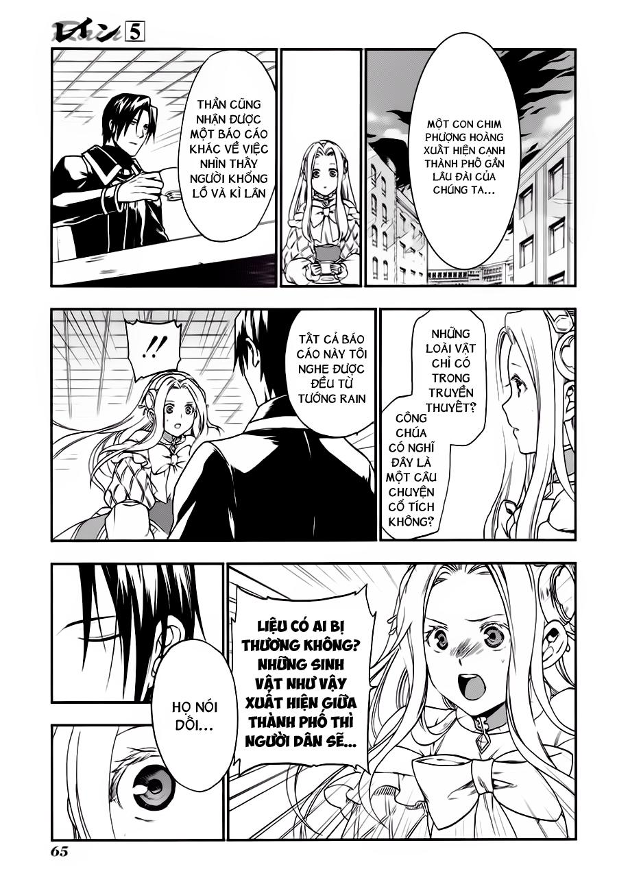 Rain Chapter 25 - Trang 2