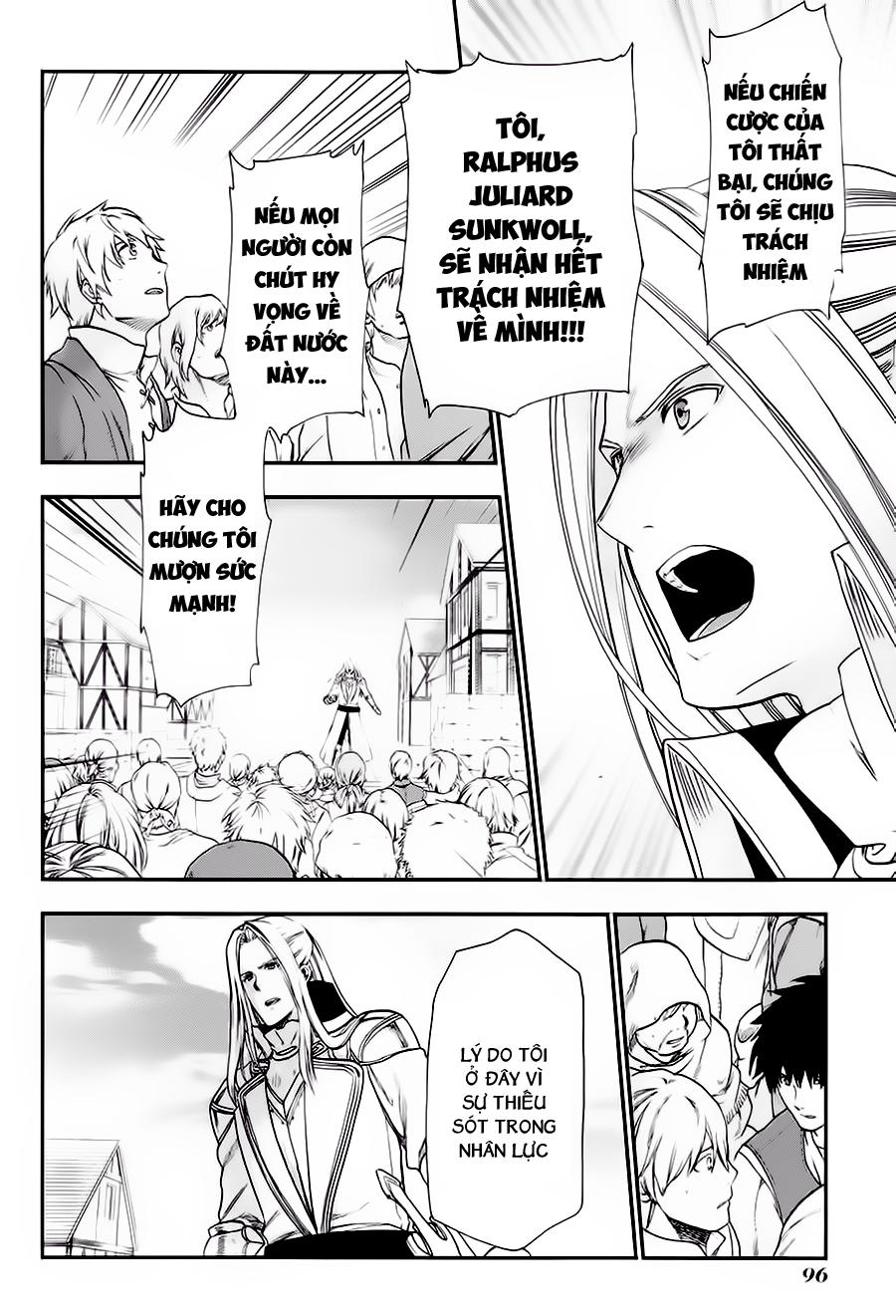 Rain Chapter 26 - Trang 2