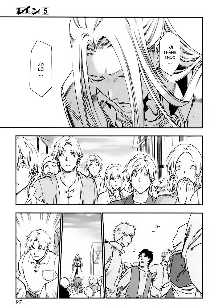 Rain Chapter 26 - Trang 2