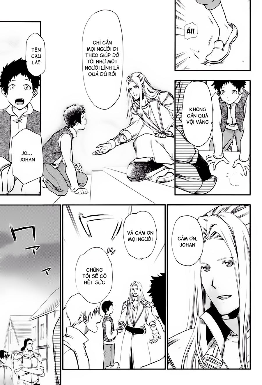 Rain Chapter 26 - Trang 2