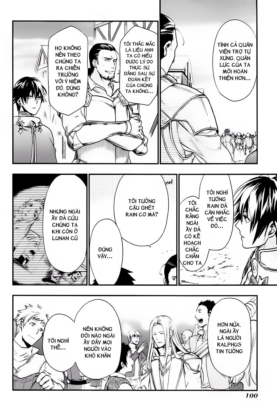 Rain Chapter 26 - Trang 2