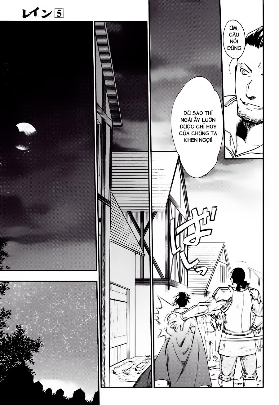 Rain Chapter 26 - Trang 2