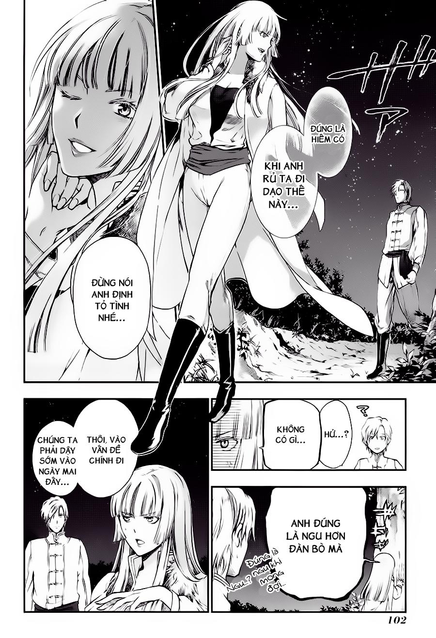 Rain Chapter 26 - Trang 2