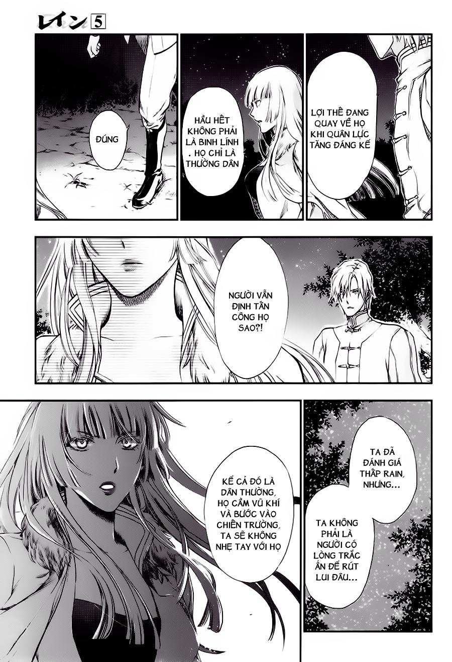 Rain Chapter 26 - Trang 2