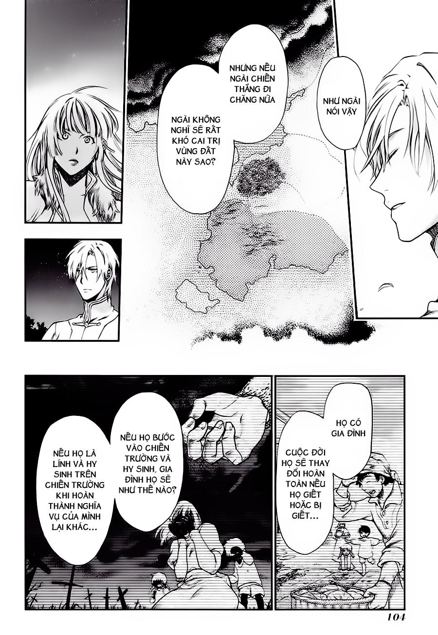 Rain Chapter 26 - Trang 2