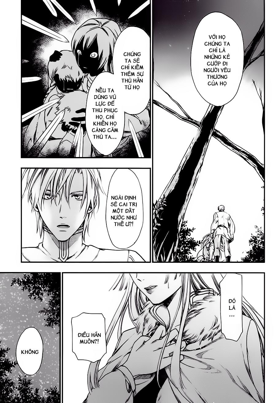 Rain Chapter 26 - Trang 2