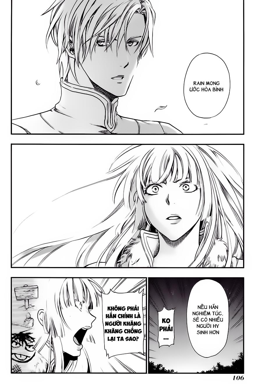 Rain Chapter 26 - Trang 2