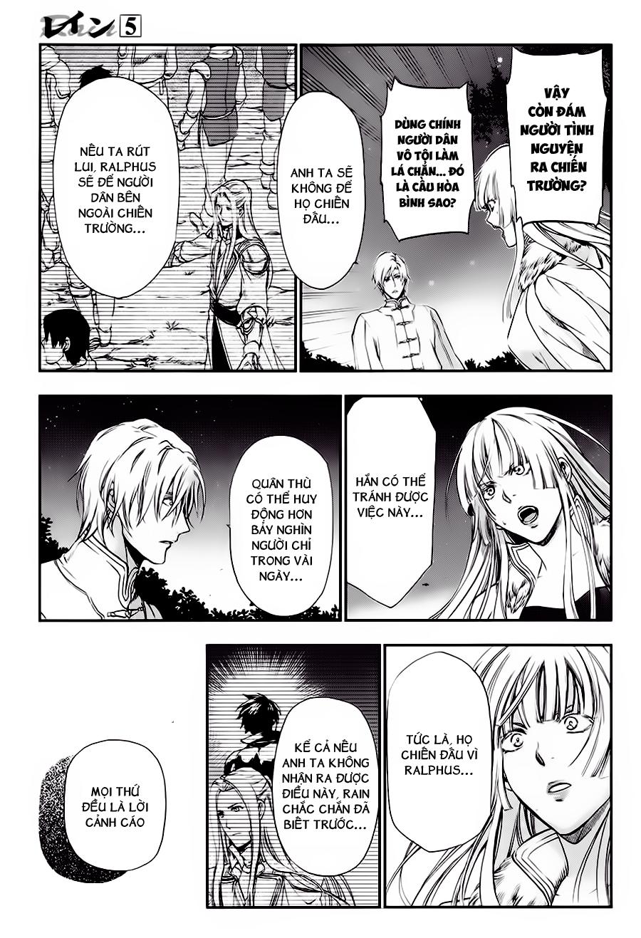 Rain Chapter 26 - Trang 2