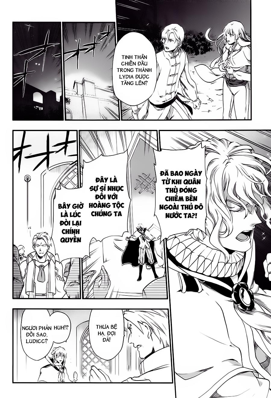 Rain Chapter 26 - Trang 2