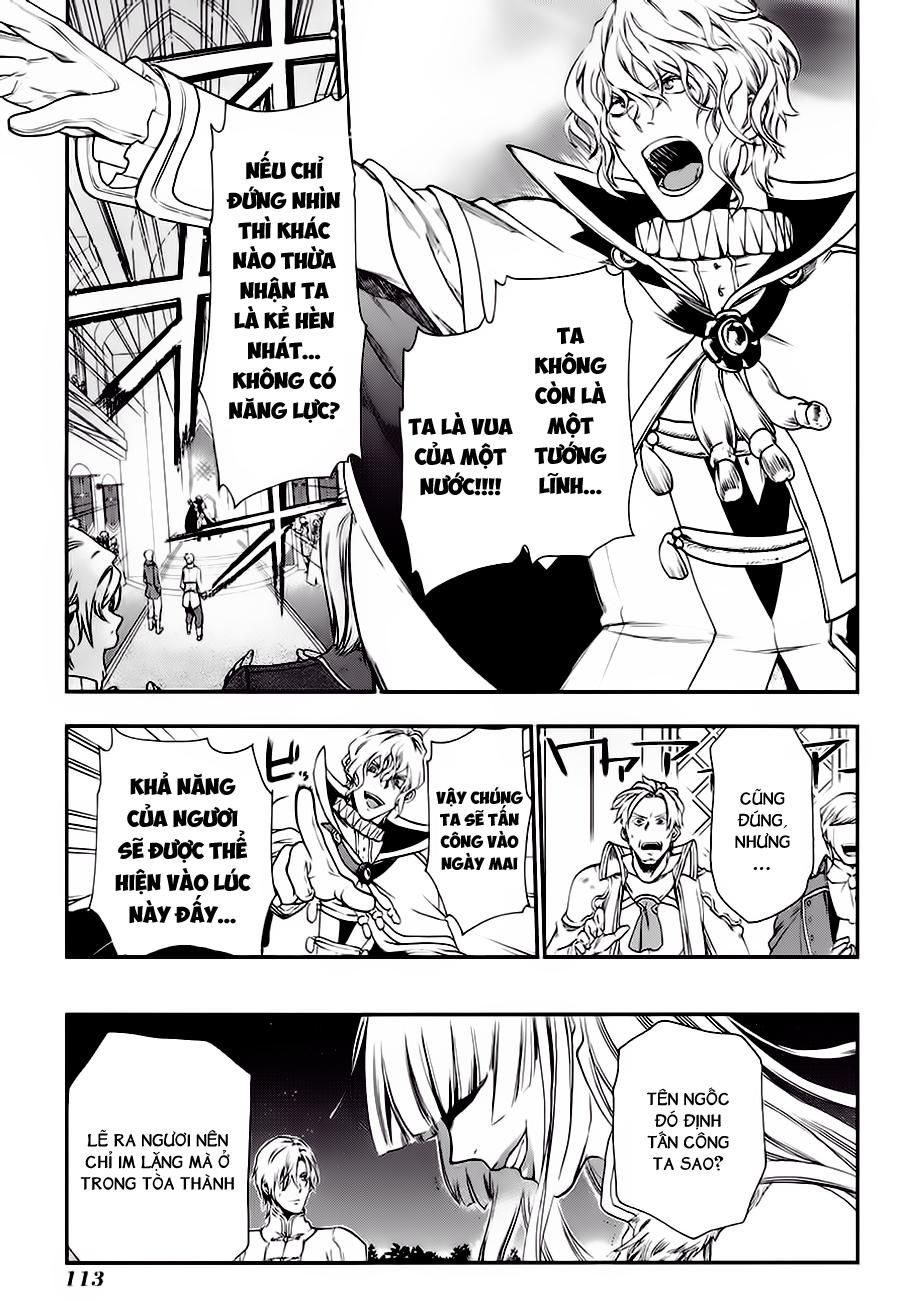 Rain Chapter 26 - Trang 2