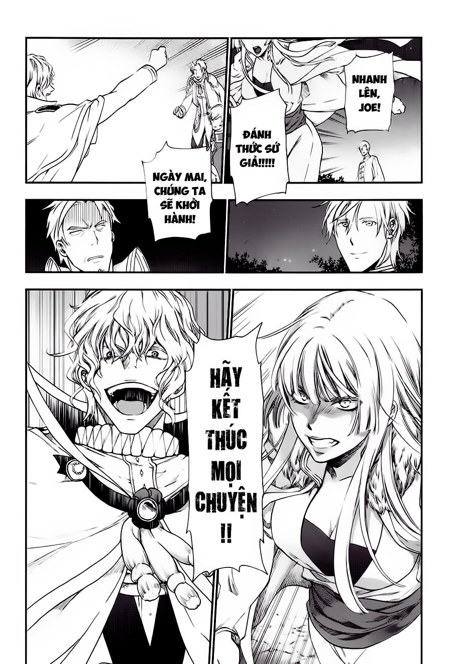 Rain Chapter 26 - Trang 2