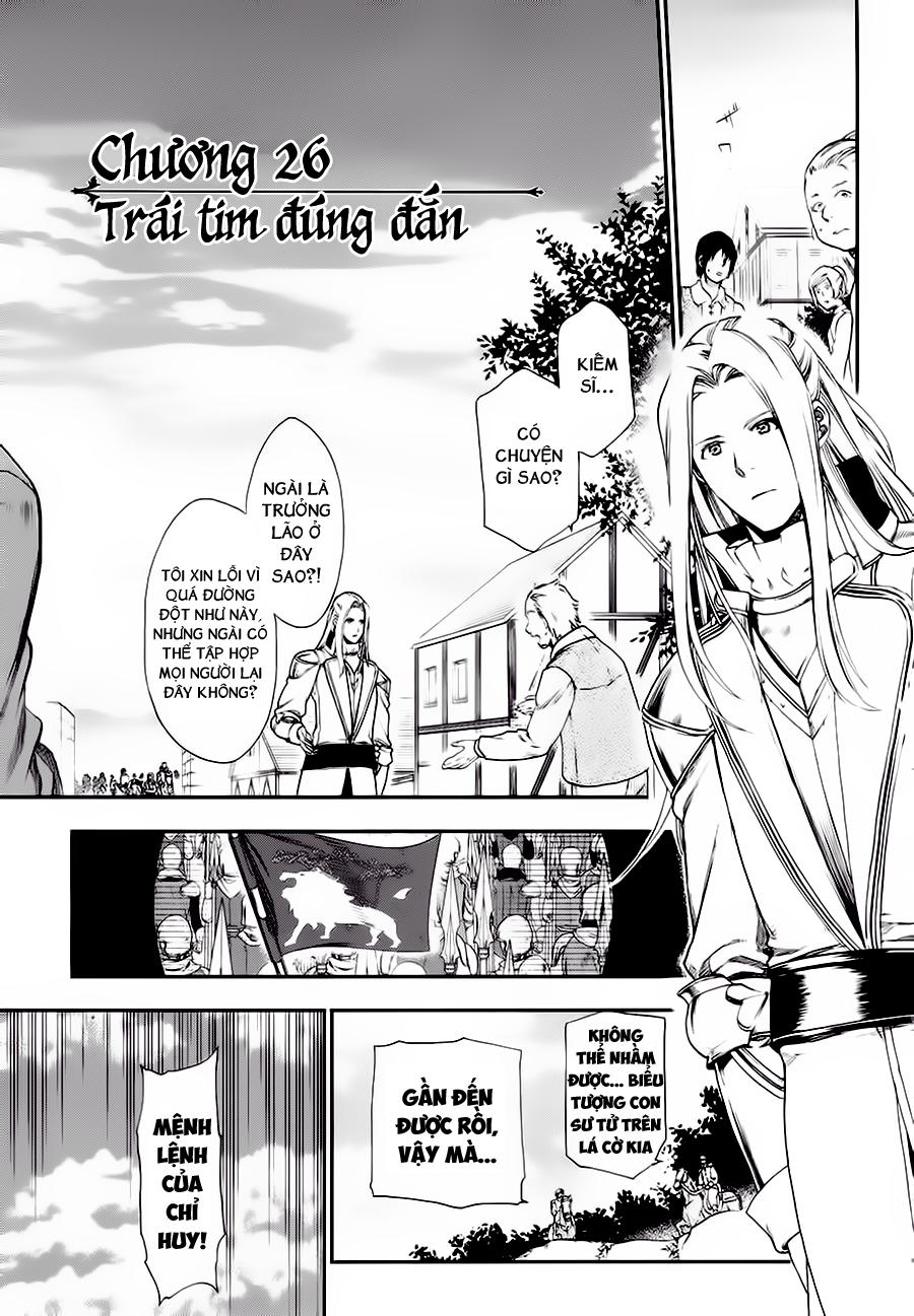 Rain Chapter 26 - Trang 2