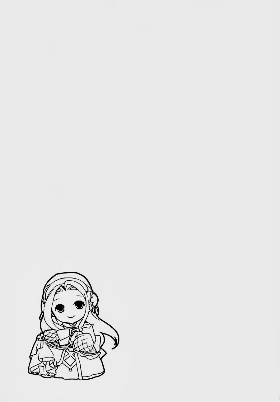 Rain Chapter 26 - Trang 2