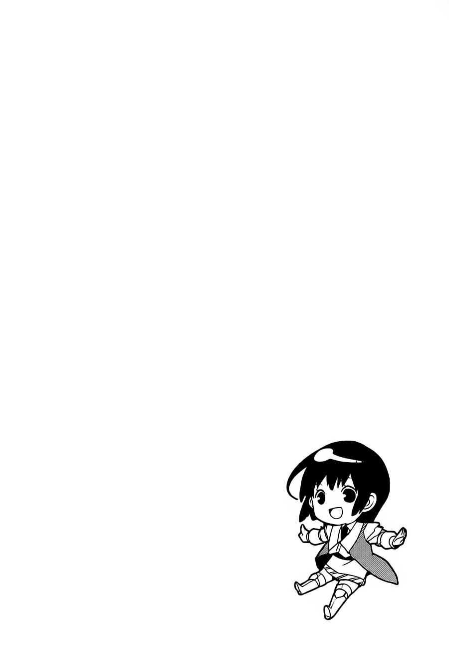 Rain Chapter 26 - Trang 2