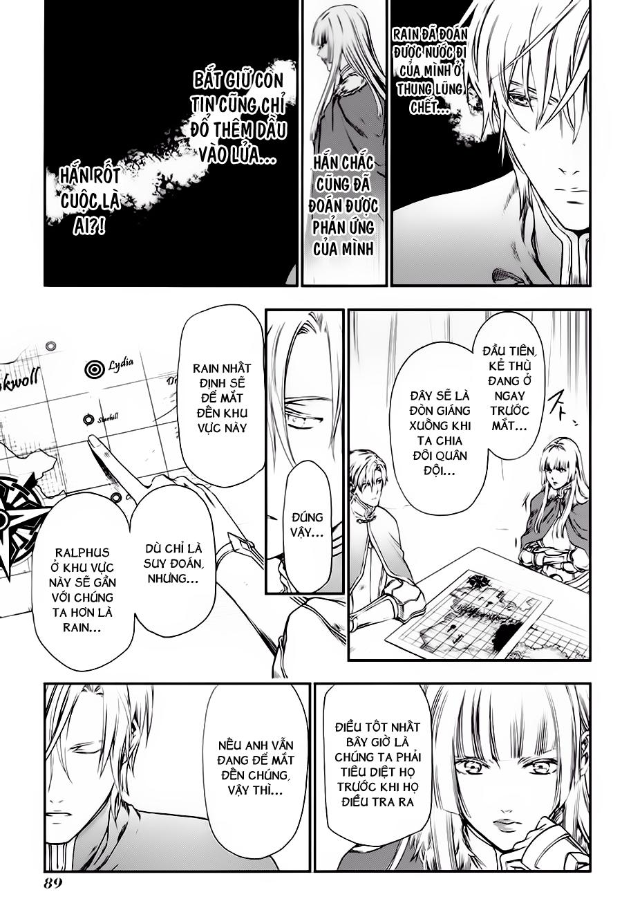 Rain Chapter 26 - Trang 2