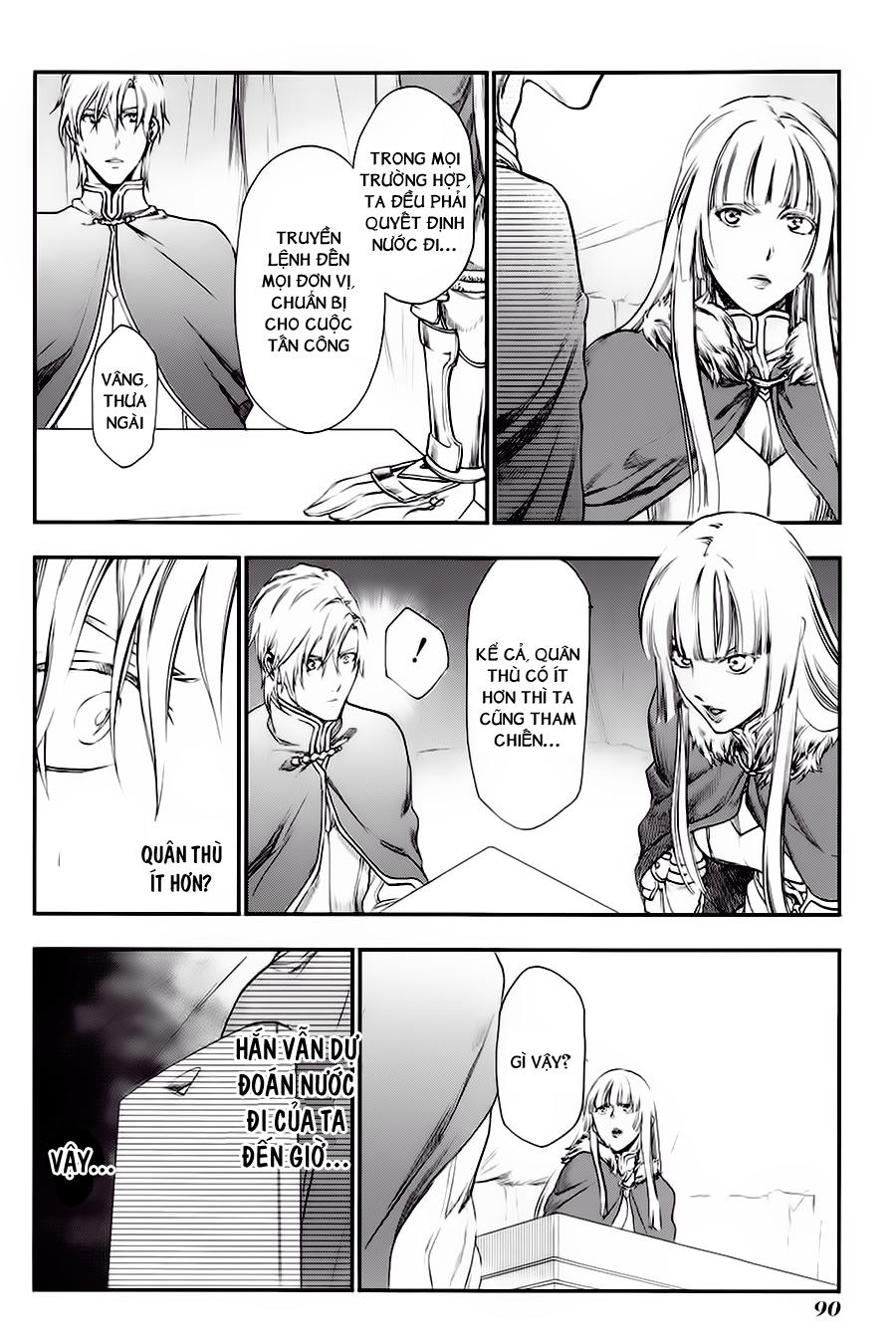 Rain Chapter 26 - Trang 2