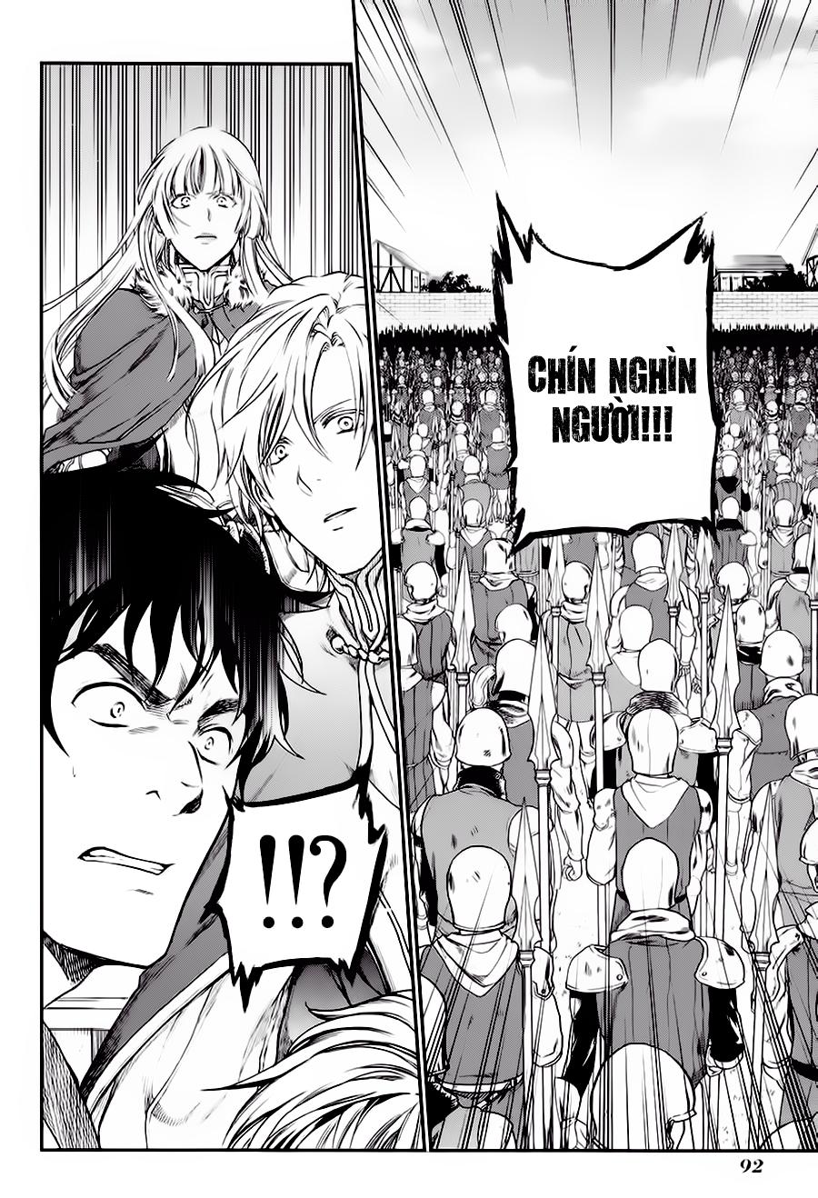 Rain Chapter 26 - Trang 2