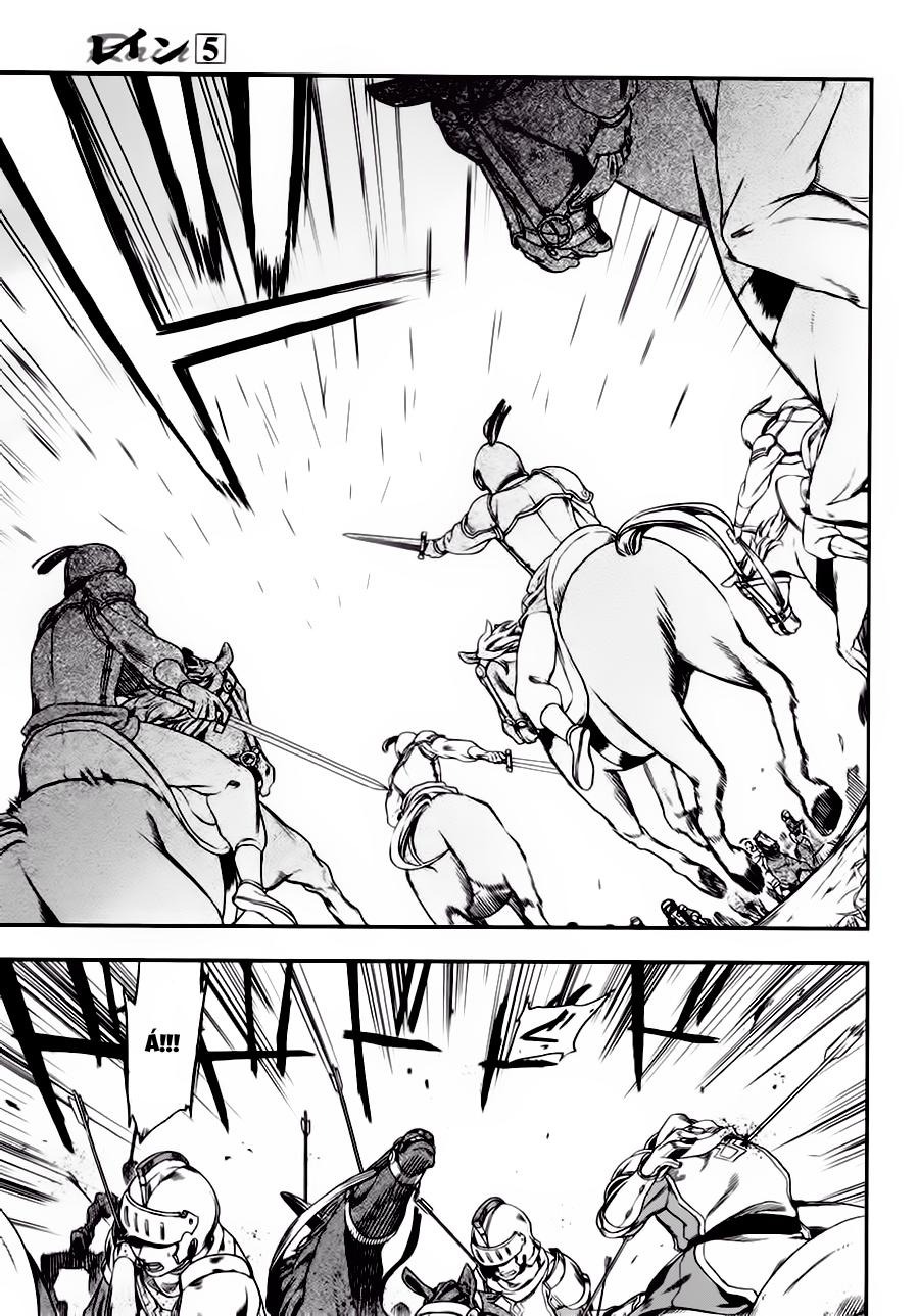 Rain Chapter 27 - Trang 2