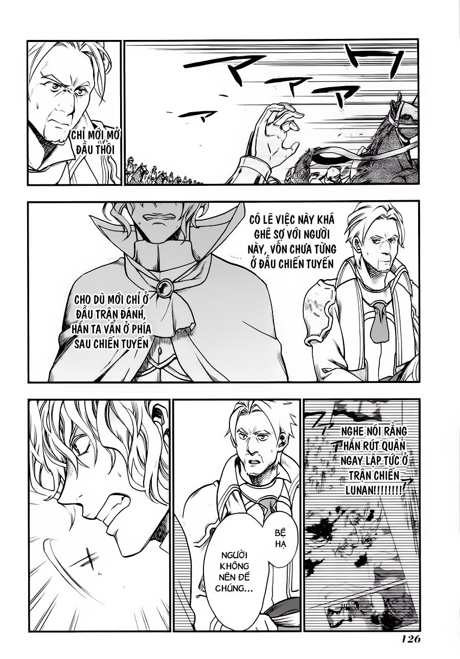 Rain Chapter 27 - Trang 2