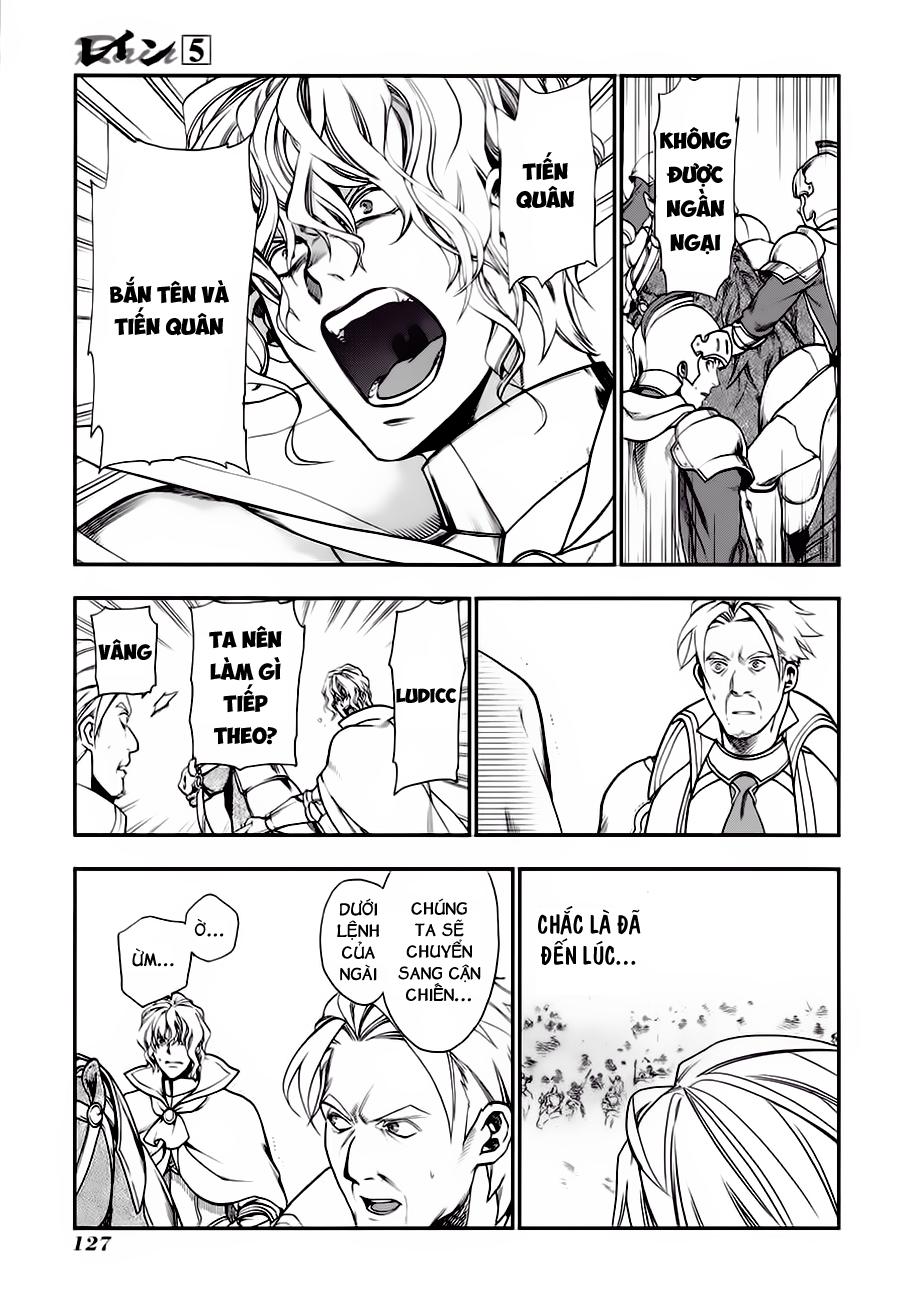 Rain Chapter 27 - Trang 2