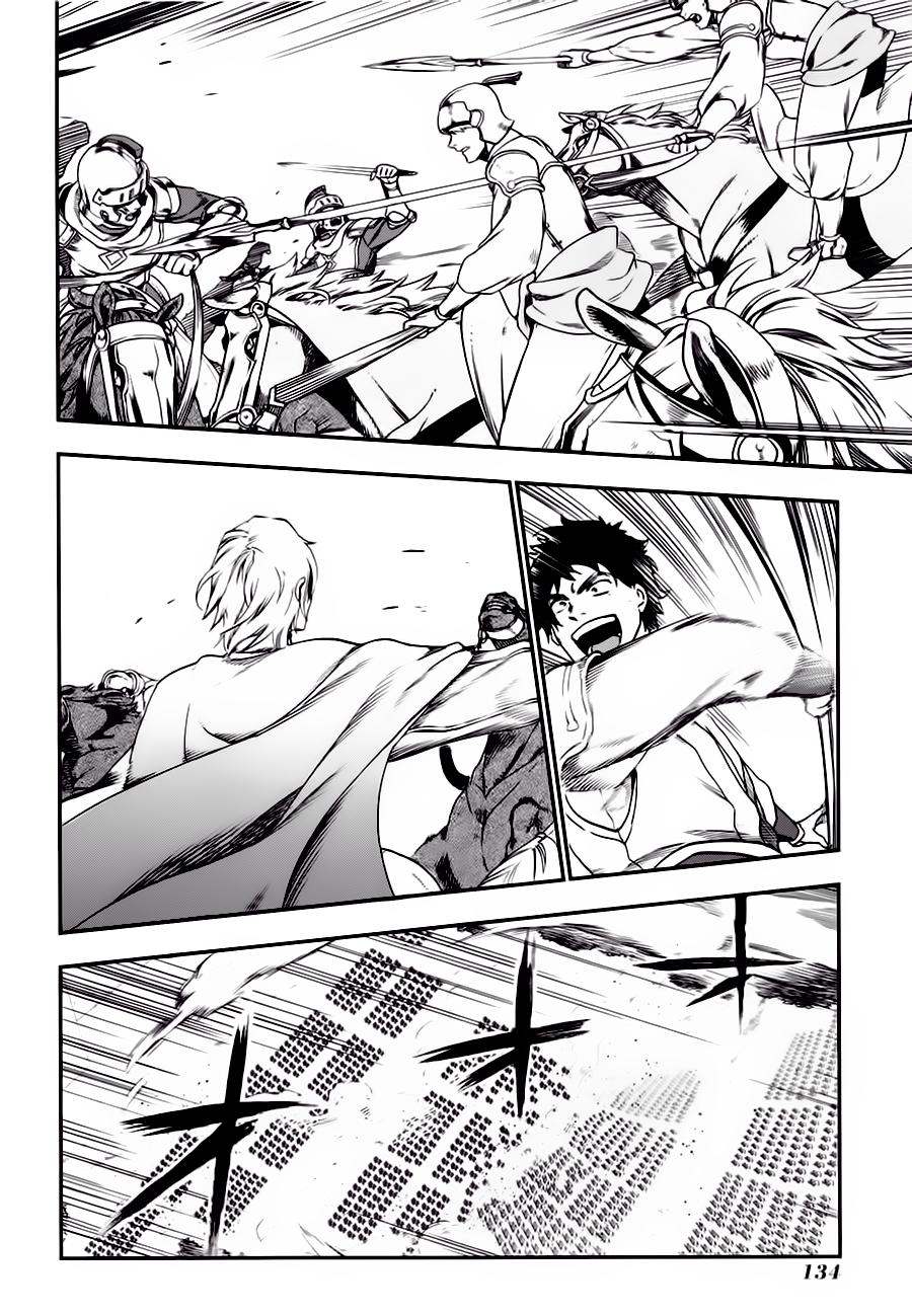 Rain Chapter 27 - Trang 2