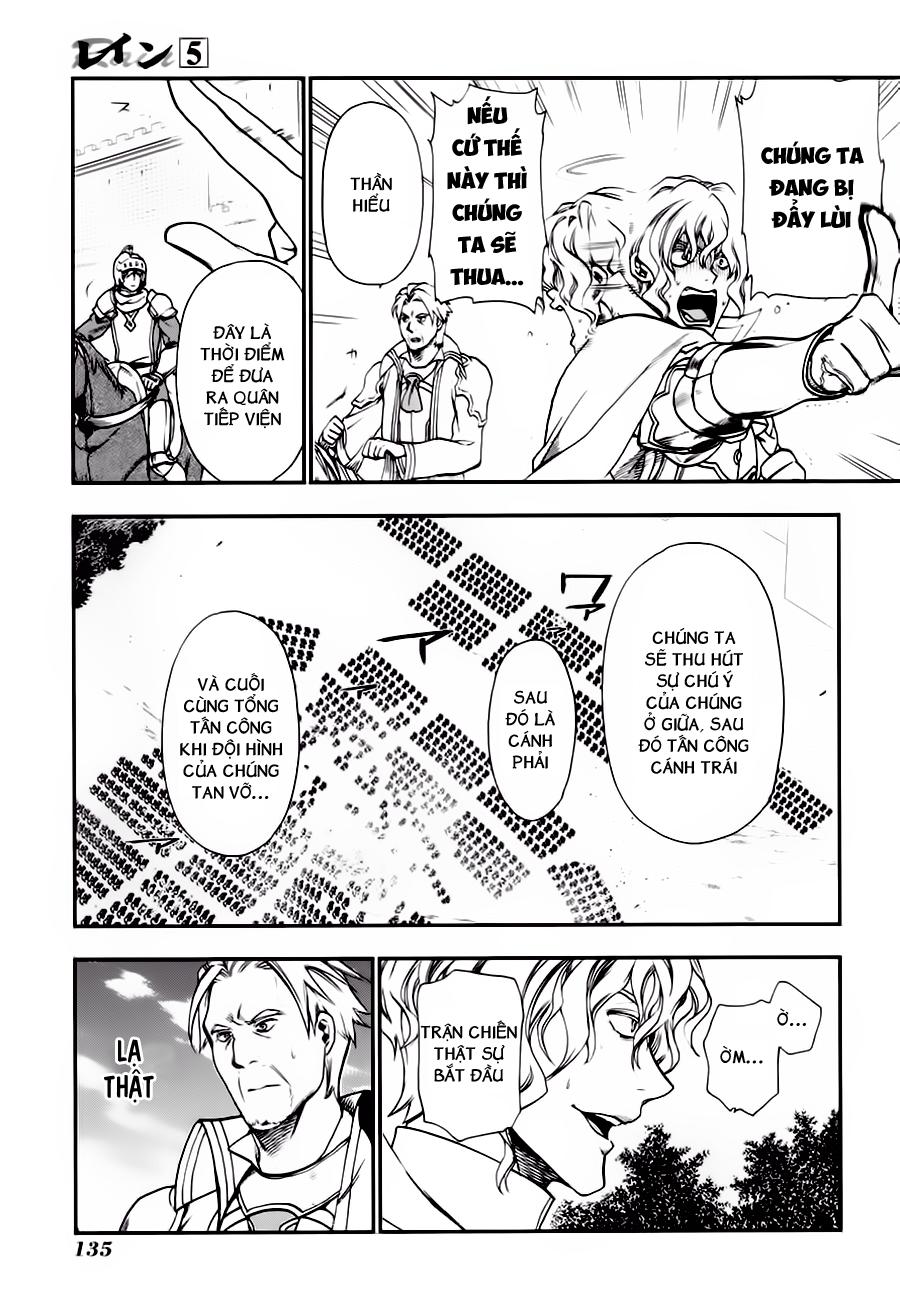 Rain Chapter 27 - Trang 2