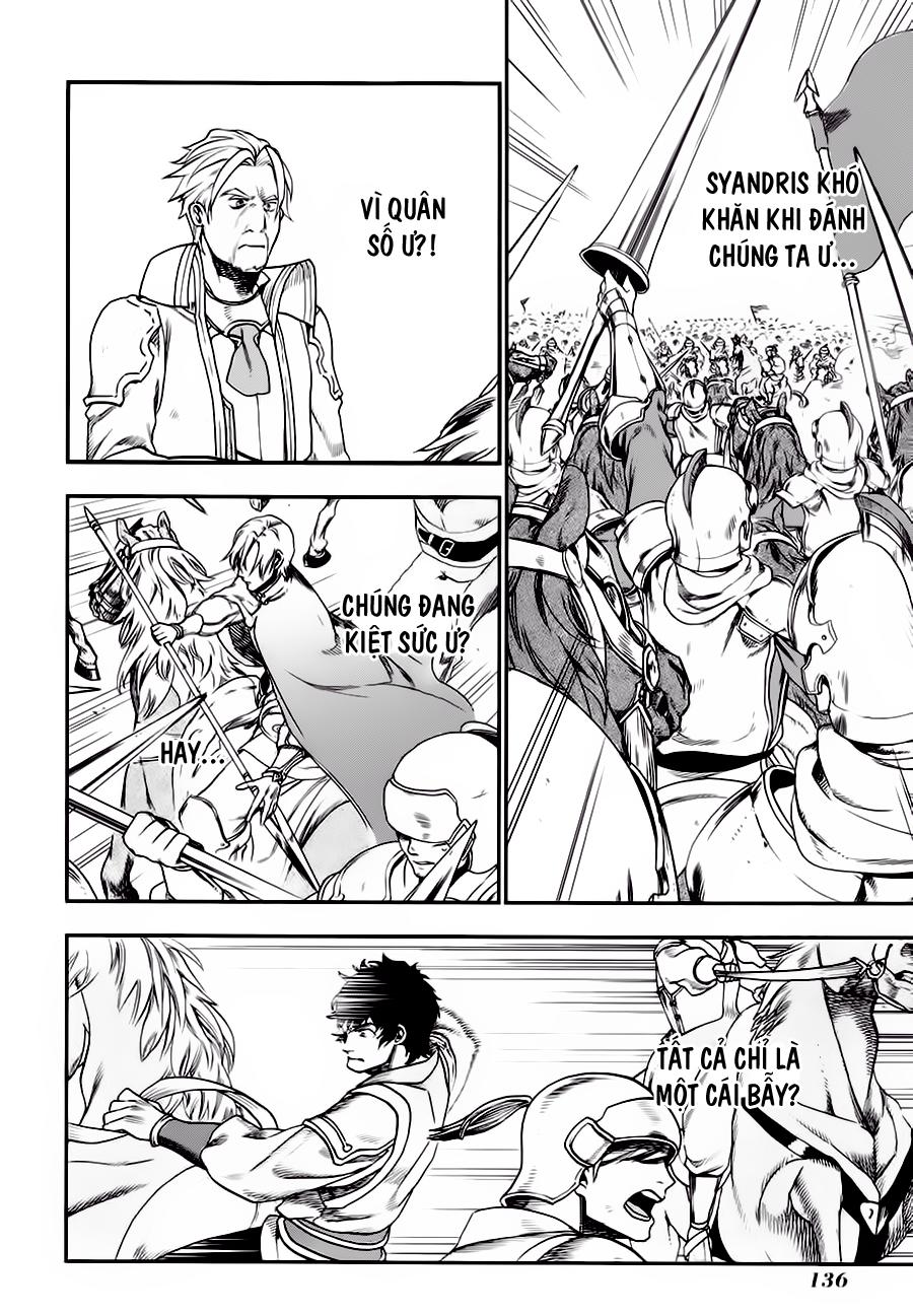 Rain Chapter 27 - Trang 2