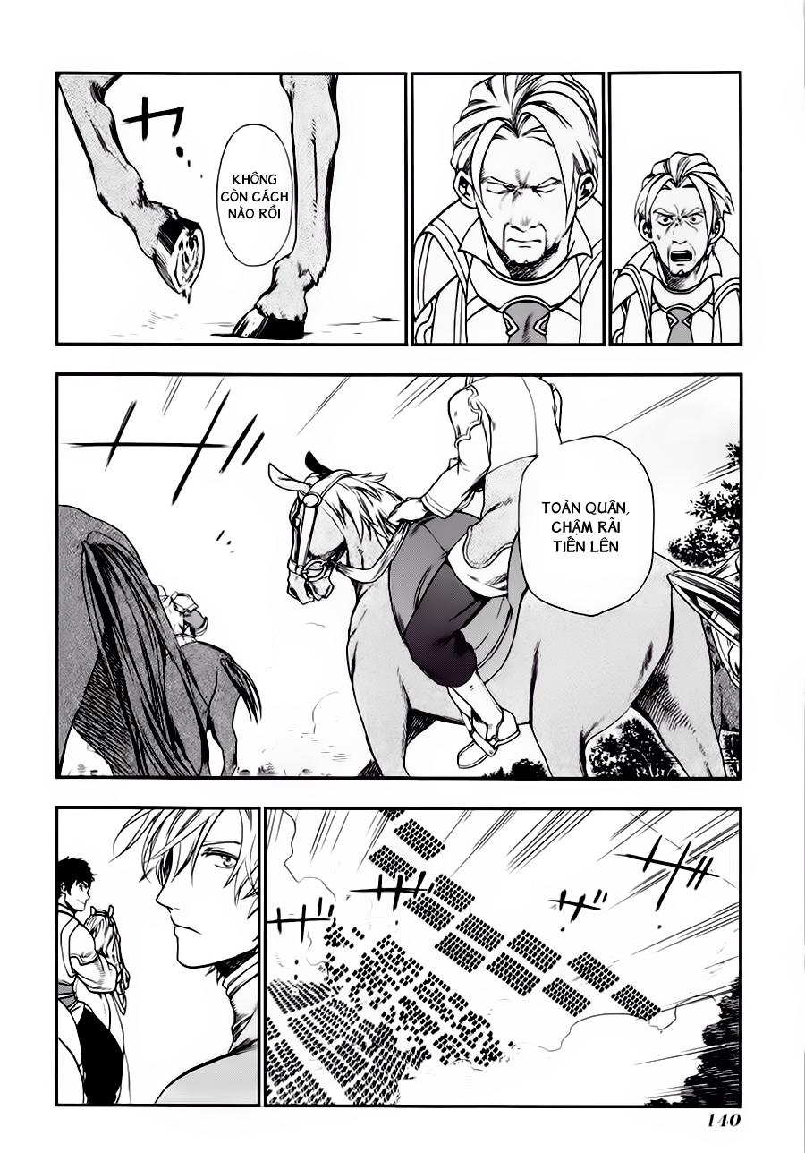 Rain Chapter 27 - Trang 2