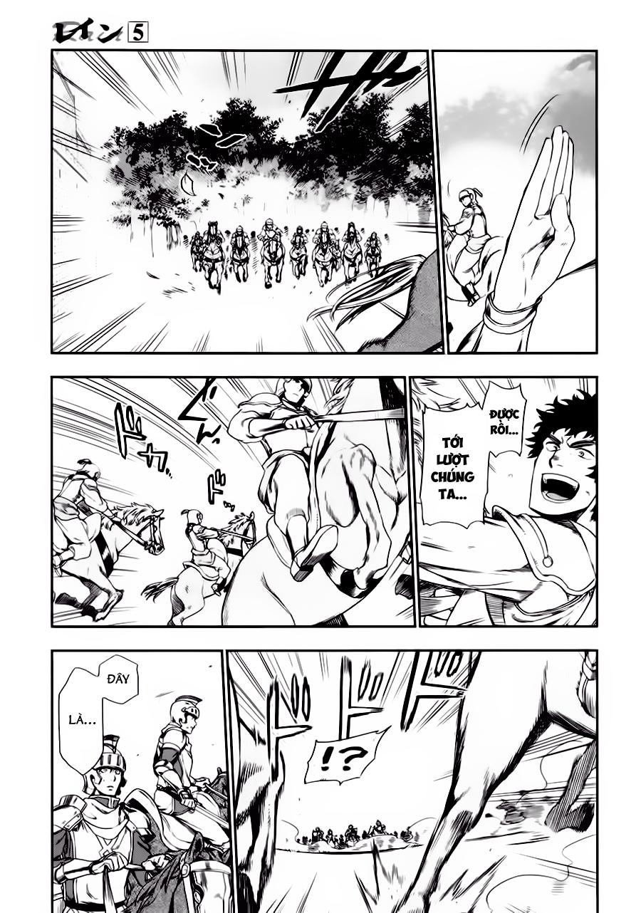 Rain Chapter 27 - Trang 2