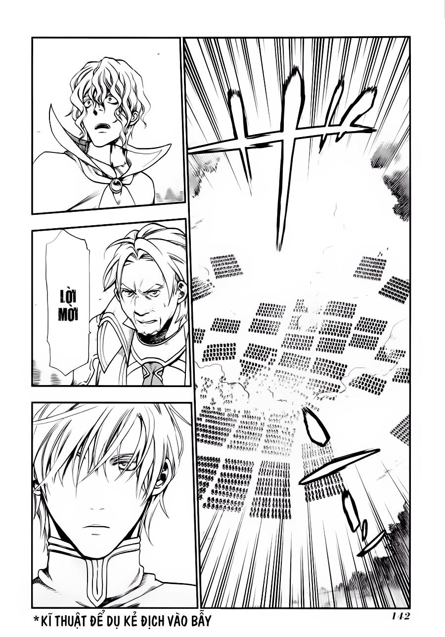 Rain Chapter 27 - Trang 2