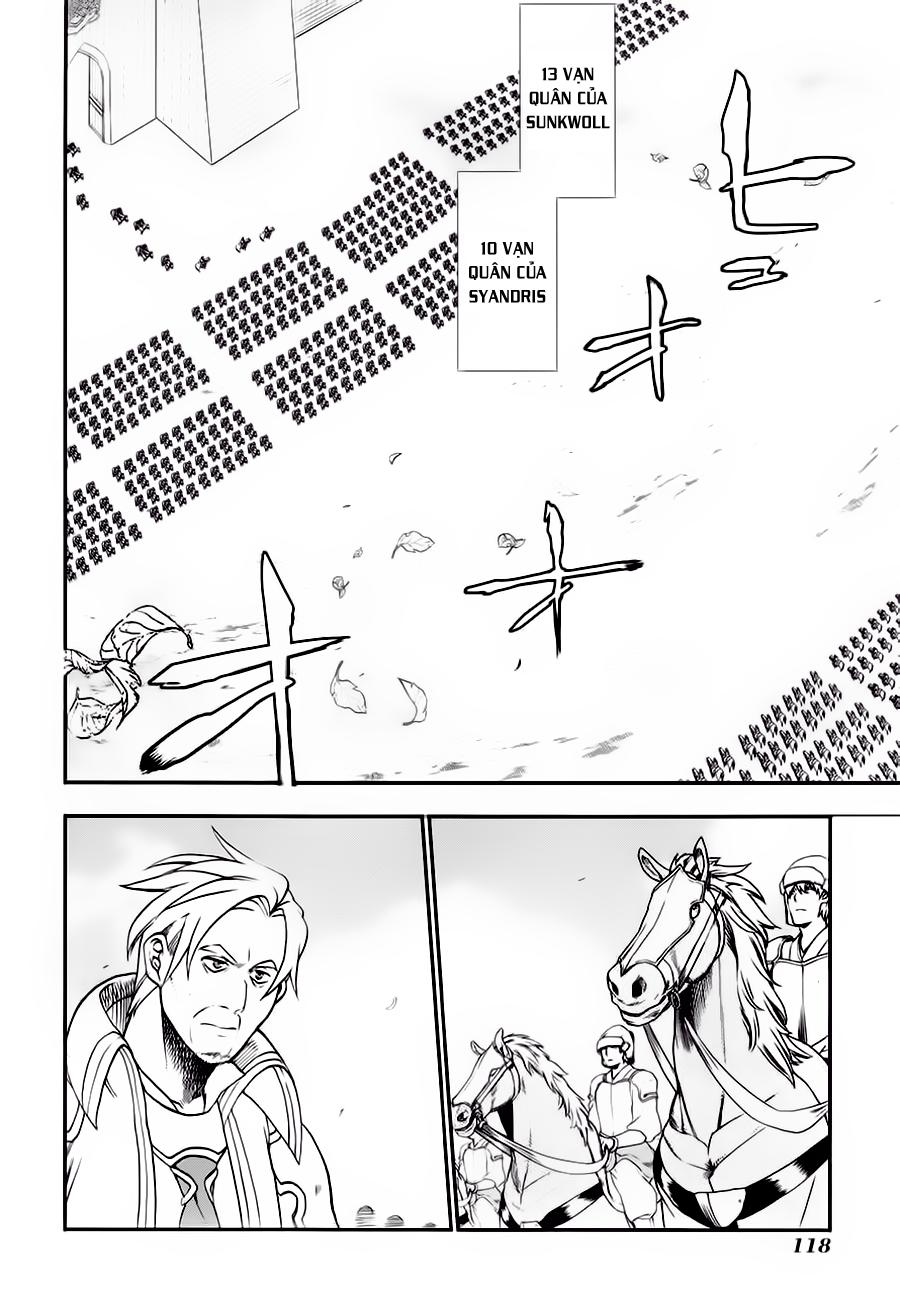 Rain Chapter 27 - Trang 2